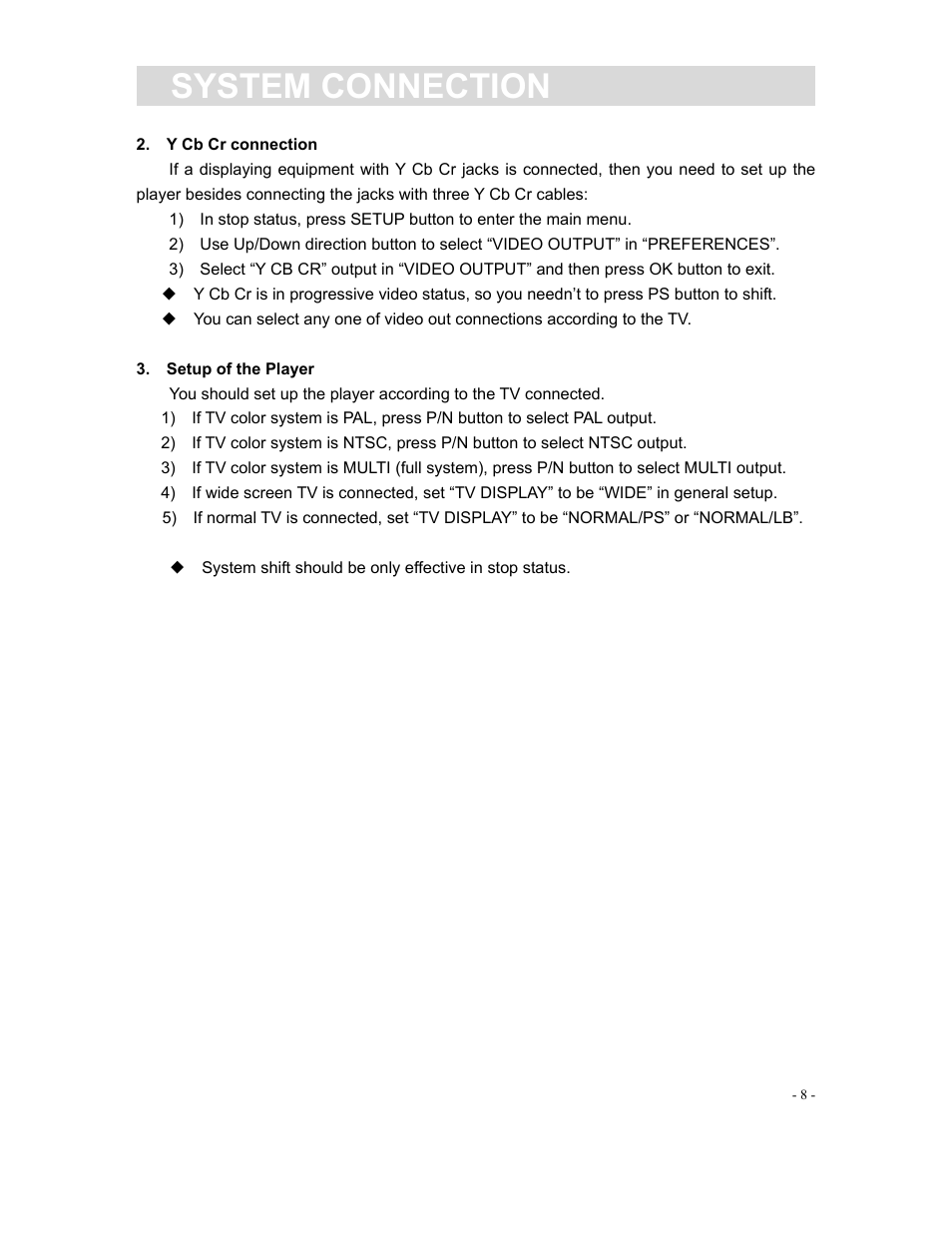 System connection | Curtis DVD1190 User Manual | Page 9 / 21