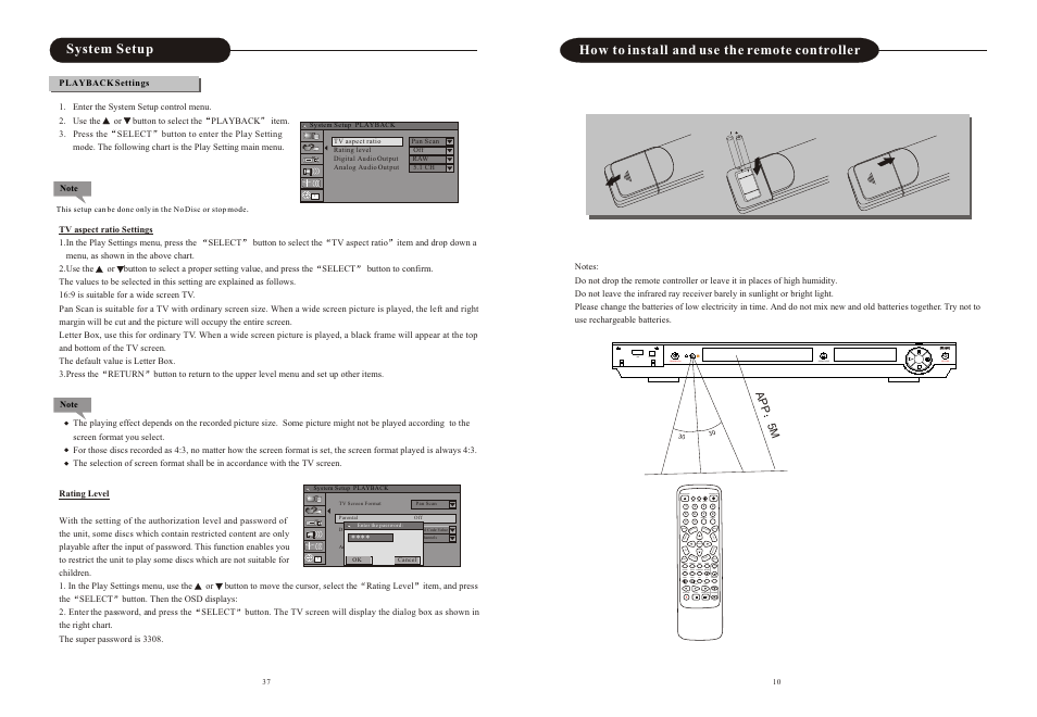 Ò³ãæ 11, Open/close record standby/on dv input usb, Open/close standby/on p p vol | Channel | Curtis DVD2100 User Manual | Page 11 / 24