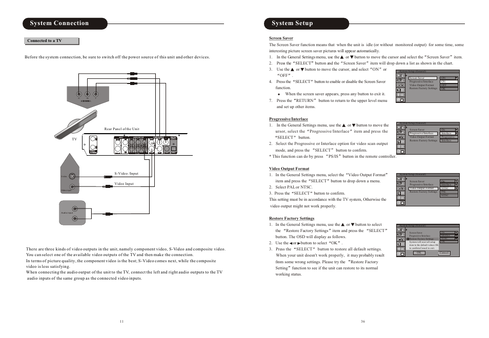 Ò³ãæ 12, System setup, System connection | Curtis DVD2100 User Manual | Page 12 / 24