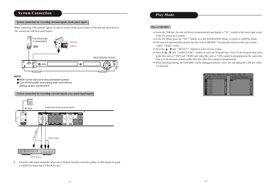 Ò³ãæ 14, Open/close record standby/on dv input usb, System connection | Play mode | Curtis DVD2100 User Manual | Page 14 / 24