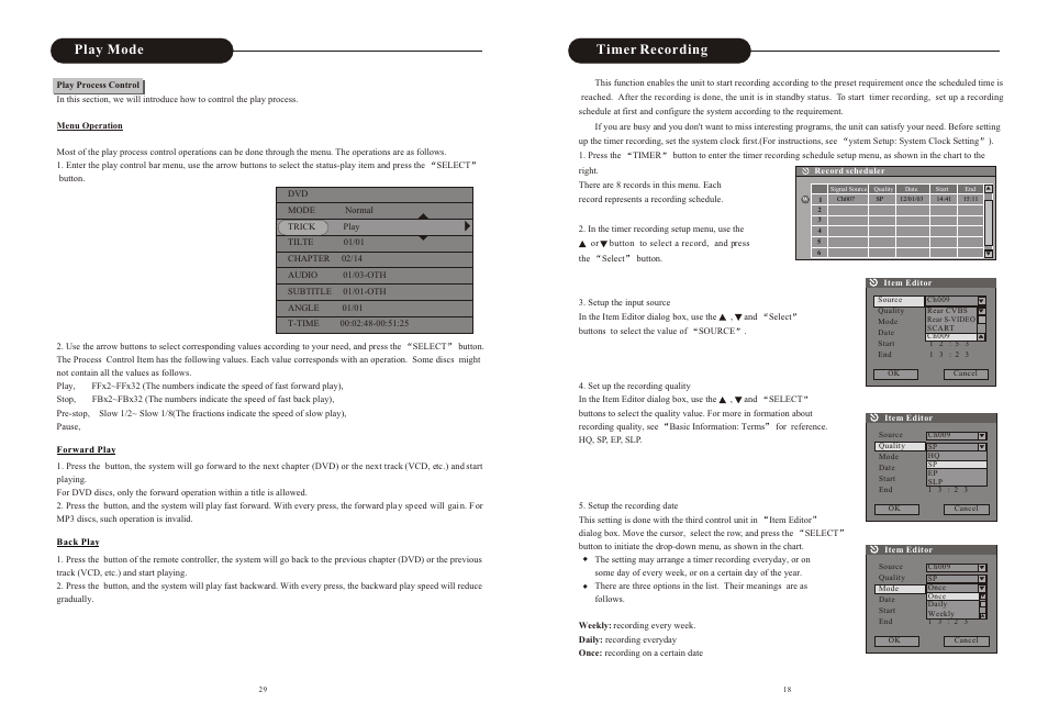 Ò³ãæ 19, Timer recording, Play mode | Curtis DVD2100 User Manual | Page 19 / 24
