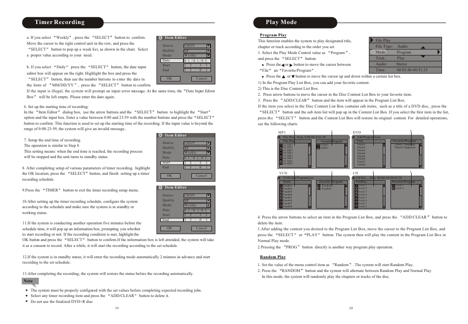 Ò³ãæ 20, Timer recording, Play mode | Curtis DVD2100 User Manual | Page 20 / 24