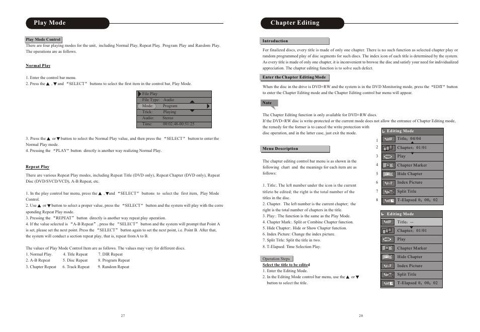 Ò³ãæ 21, Chapter editing, Play mode | Curtis DVD2100 User Manual | Page 21 / 24