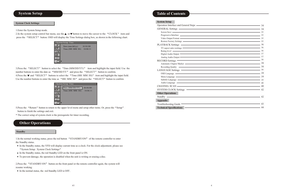 Curtis DVD2100 User Manual | Page 5 / 24