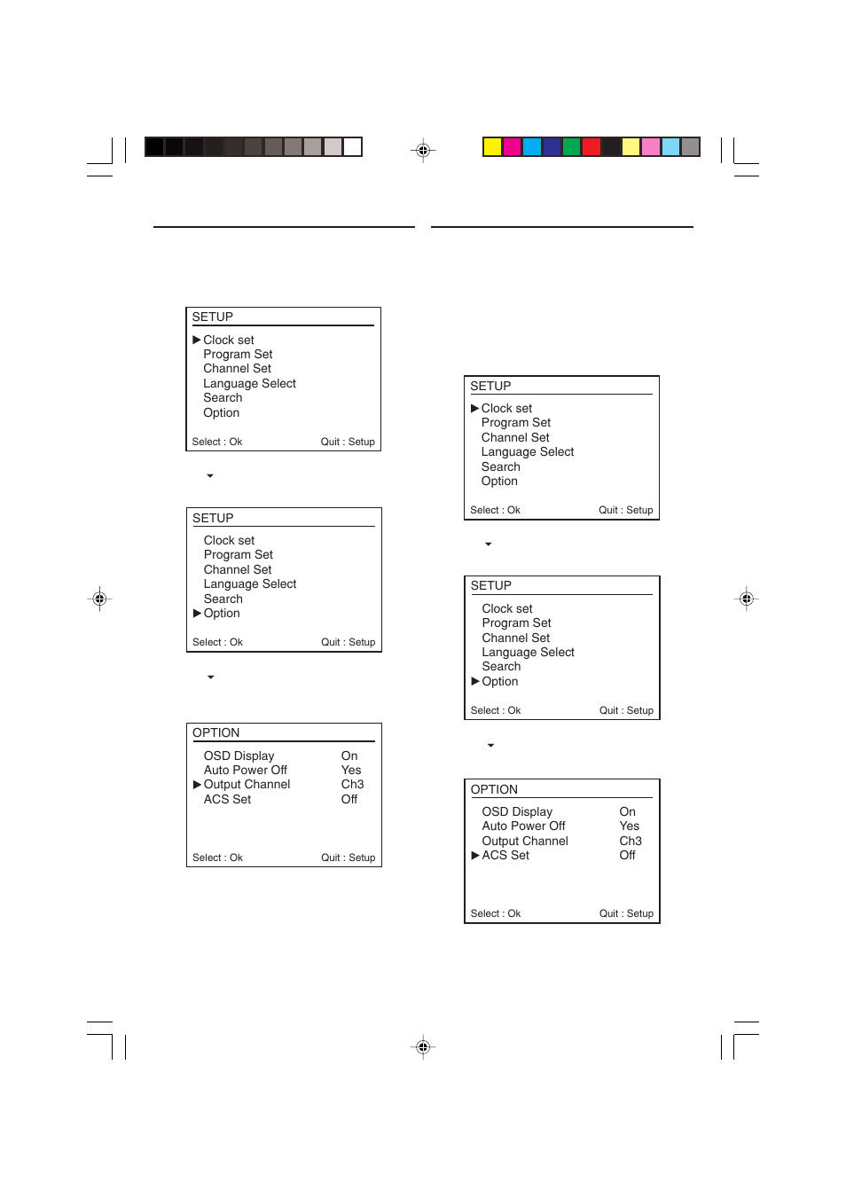 Output channel, Acs set (auto clock set) | Curtis DVD7620 User Manual | Page 18 / 31