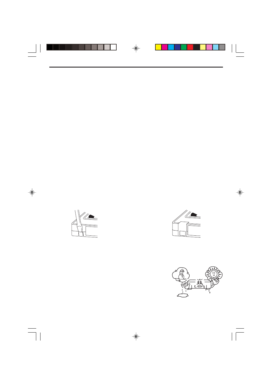 Copyright, Video head cleaning, Erasure protection | What is dew condensation symptom, If dew condensation occurs | Curtis DVD7620 User Manual | Page 2 / 31