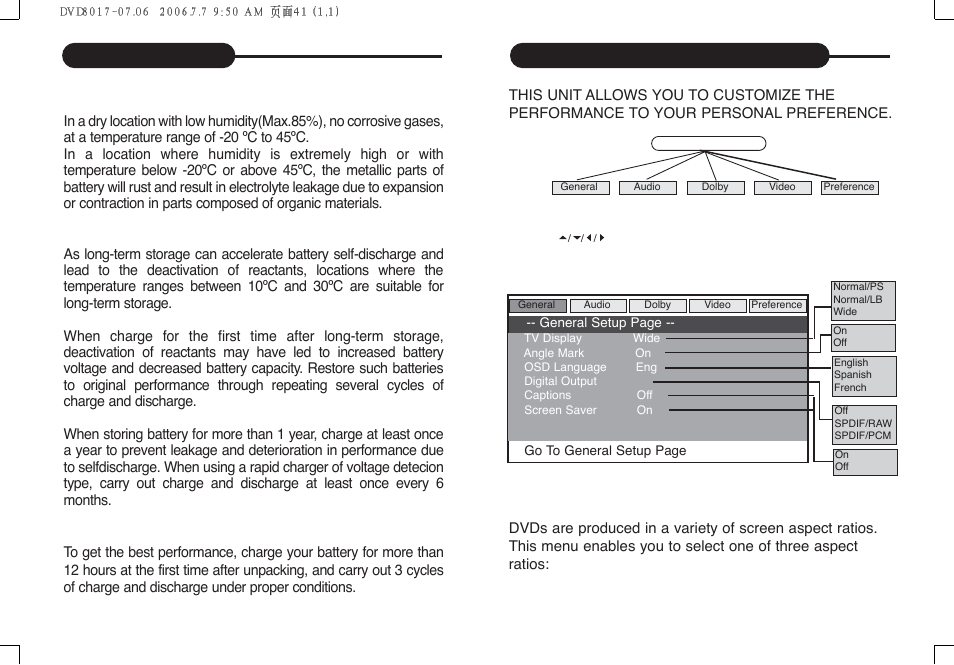 Customizing the function settings, Battery storage | Curtis DVD8017 User Manual | Page 22 / 28