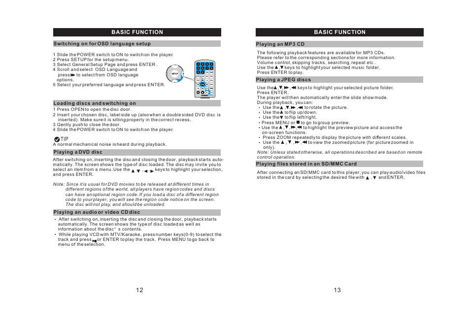 Ò³ãæ 8, Dvd7026a | Curtis DVD7026A User Manual | Page 8 / 12