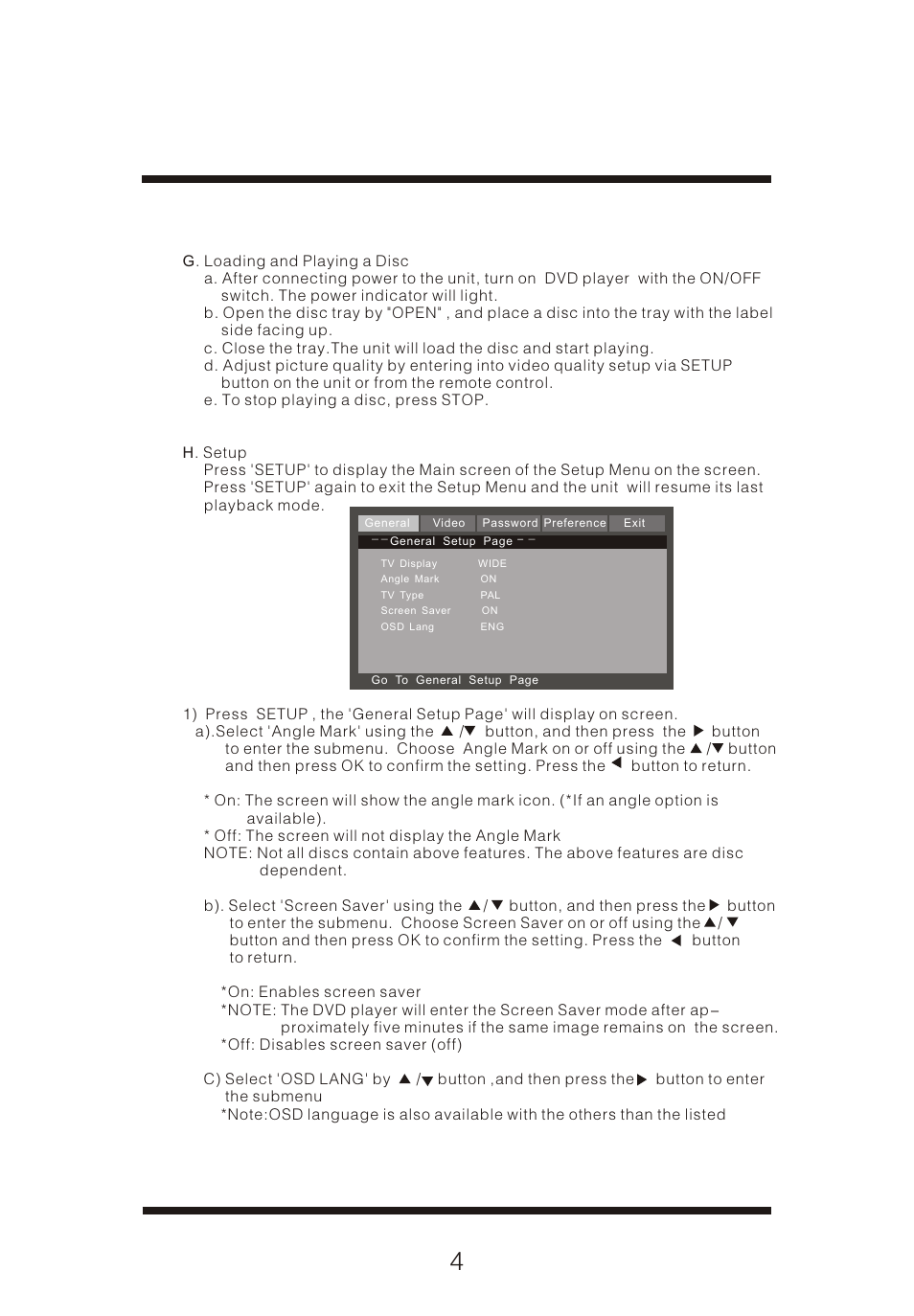 页面 6 | Curtis DVD8009 User Manual | Page 6 / 17