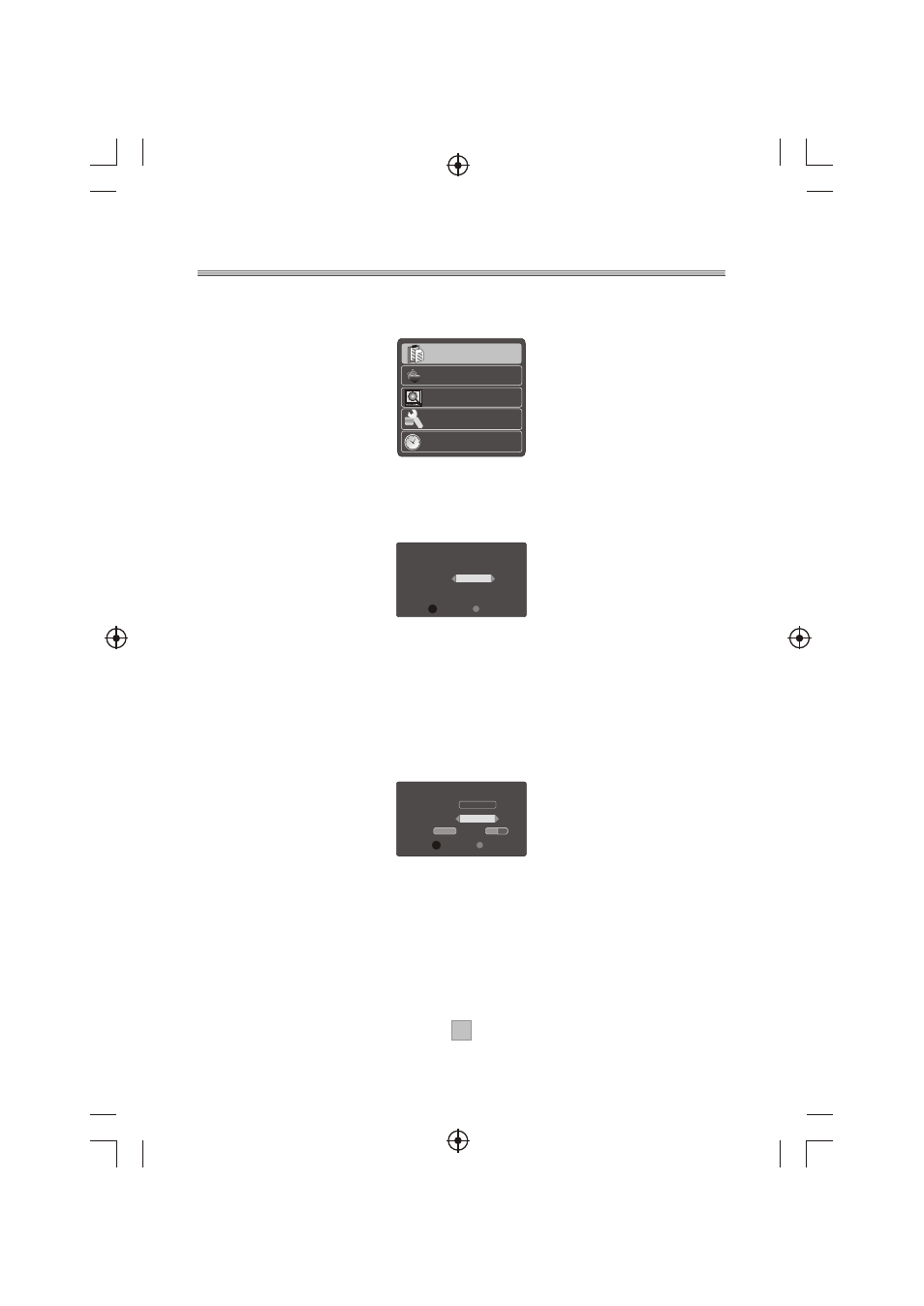 Ò³ãæ 12, Channel search | Curtis DVB350UK User Manual | Page 12 / 26