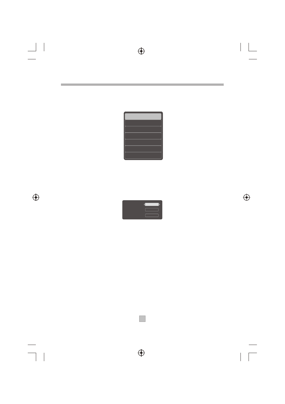Ò³ãæ 13, System setting | Curtis DVB350UK User Manual | Page 13 / 26