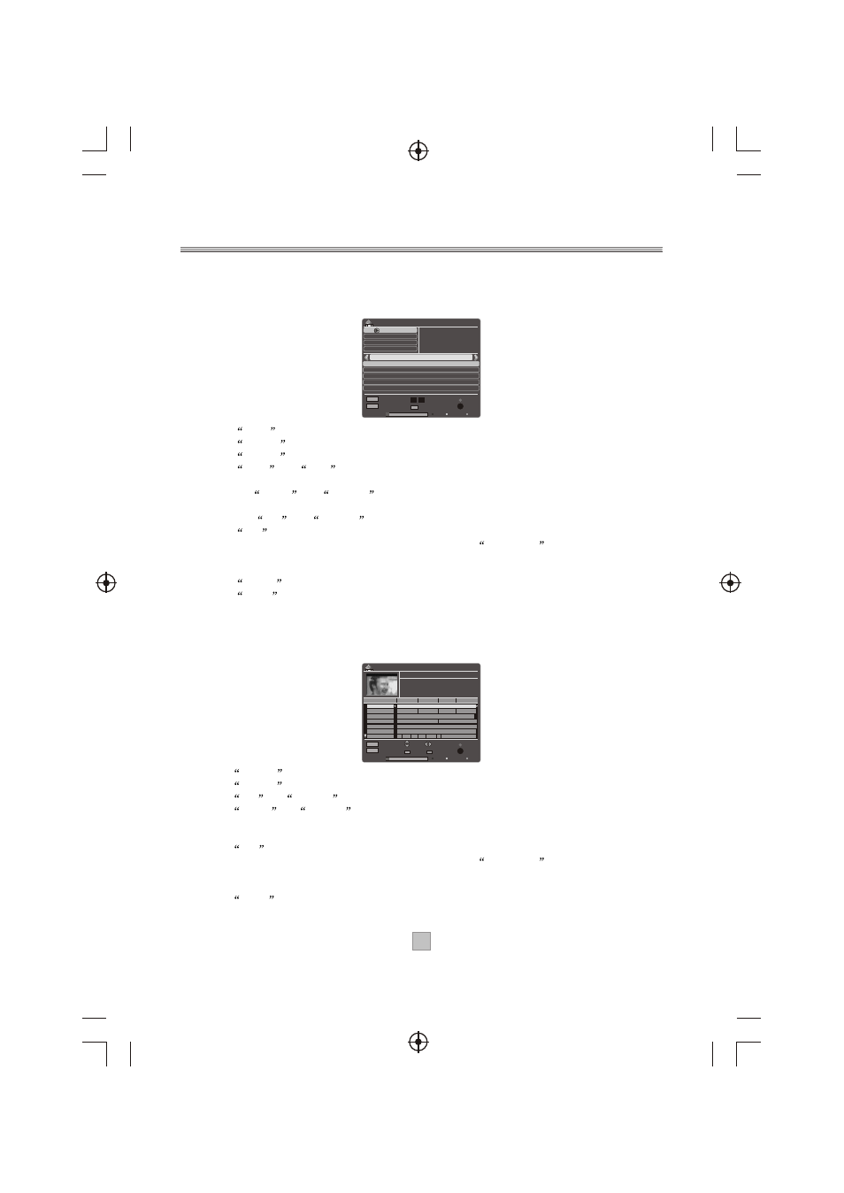 Ò³ãæ 19, Basic operations | Curtis DVB350UK User Manual | Page 19 / 26