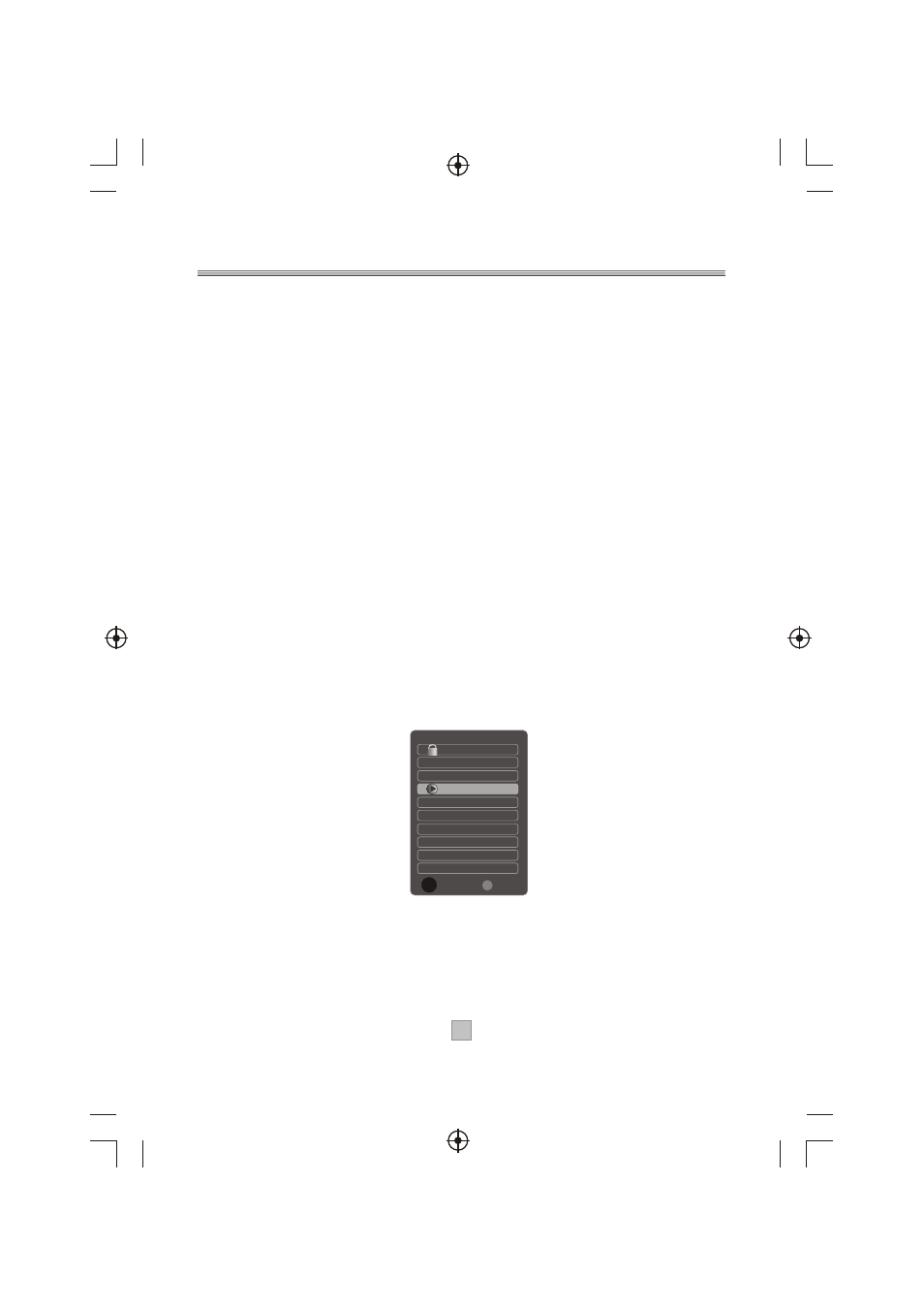 Ò³ãæ 20 | Curtis DVB350UK User Manual | Page 20 / 26