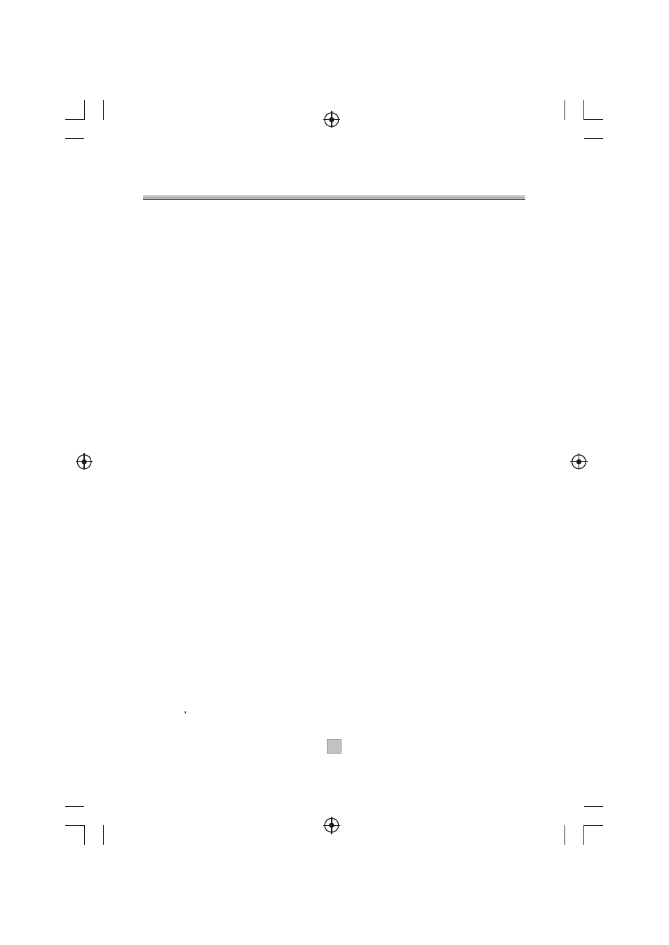 Ò³ãæ 21 | Curtis DVB350UK User Manual | Page 21 / 26