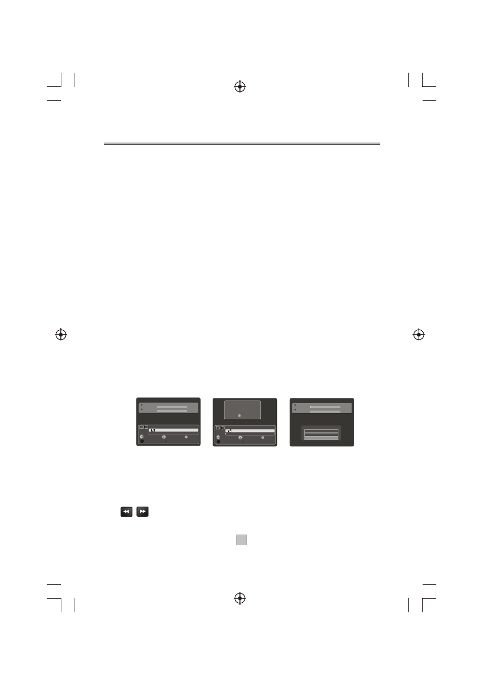 Ò³ãæ 22 | Curtis DVB350UK User Manual | Page 22 / 26