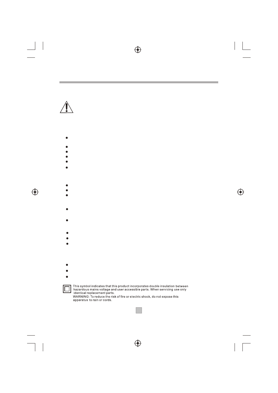 Ò³ãæ 4 | Curtis DVB350UK User Manual | Page 4 / 26