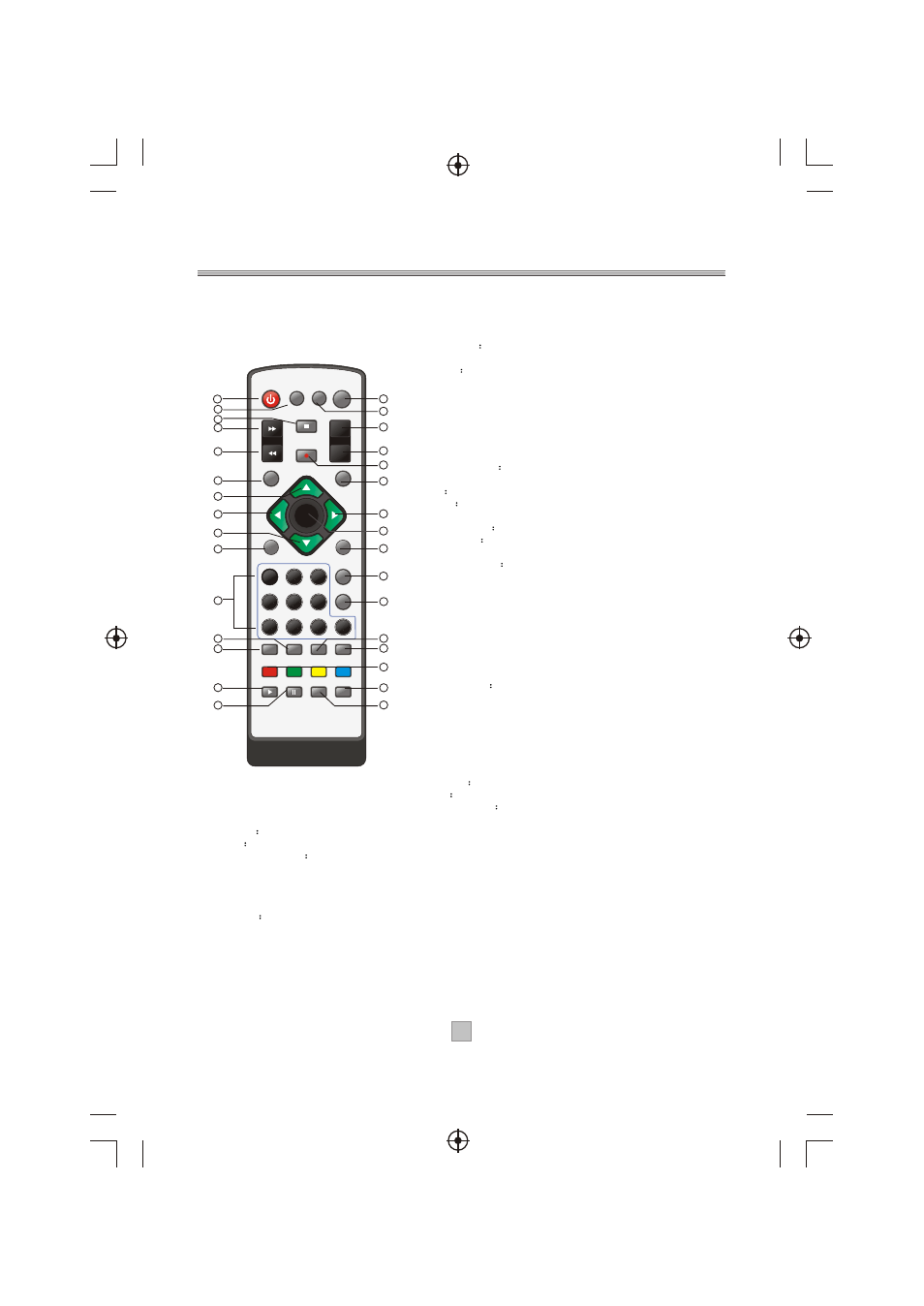 Ò³ãæ 5, Remote control, Remote key function | Curtis DVB350UK User Manual | Page 5 / 26