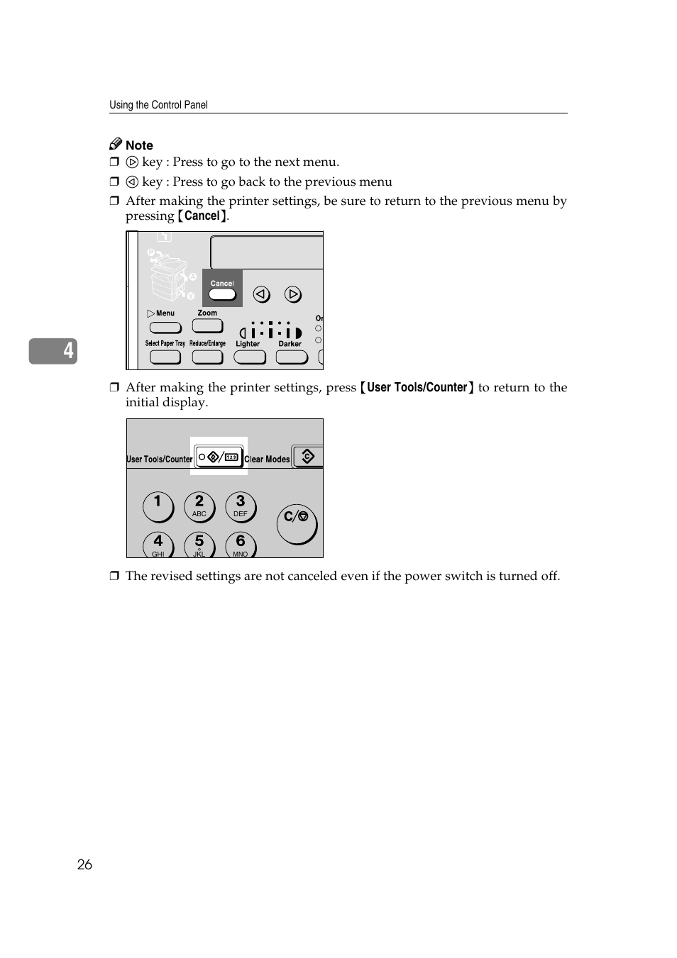 Dixon Aficio 1515 User Manual | Page 1149 / 1171