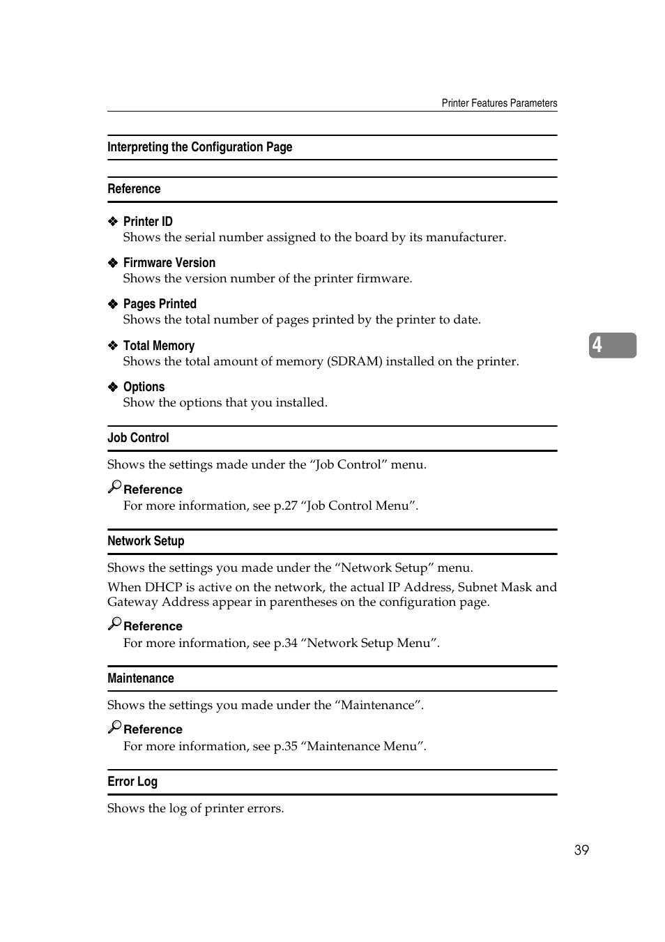 Reference, Job control, Network setup | Maintenance, Error log | Dixon Aficio 1515 User Manual | Page 1162 / 1171