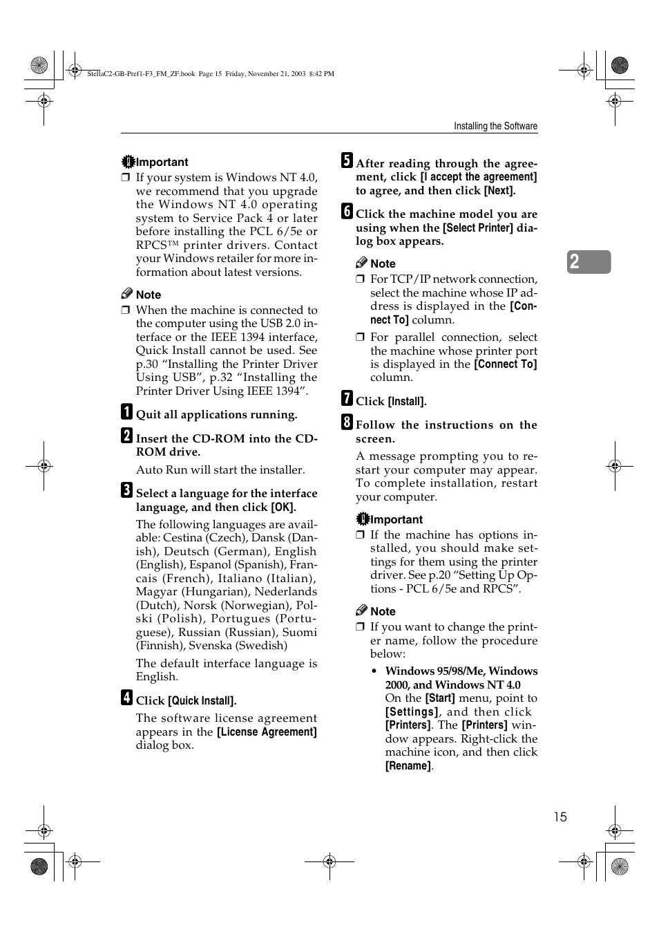 Dixon Aficio 1515 User Manual | Page 201 / 1171