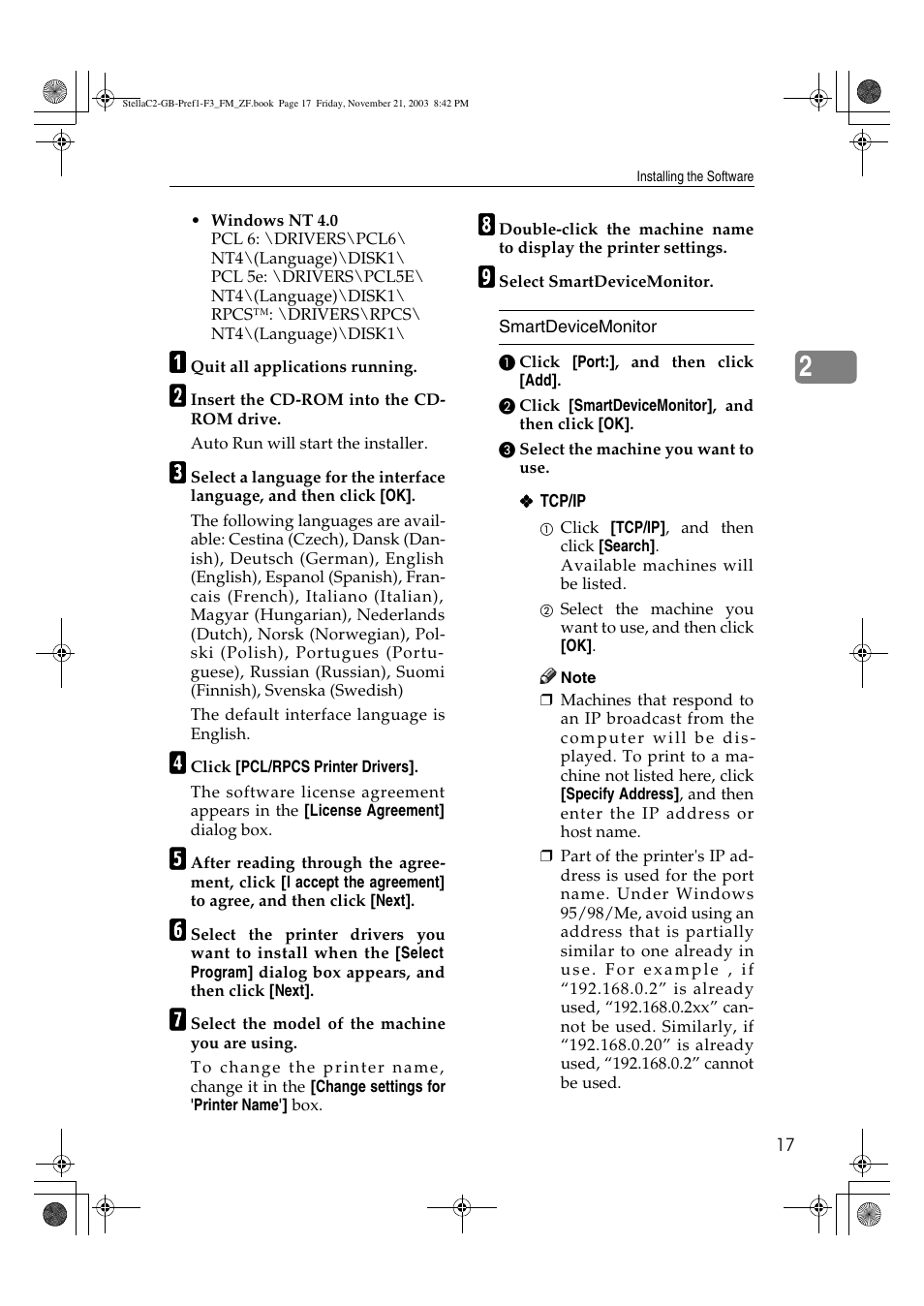 Dixon Aficio 1515 User Manual | Page 203 / 1171