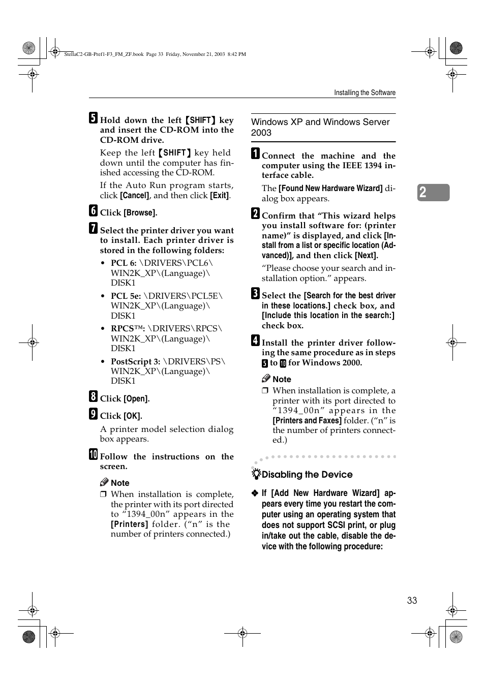 Dixon Aficio 1515 User Manual | Page 219 / 1171