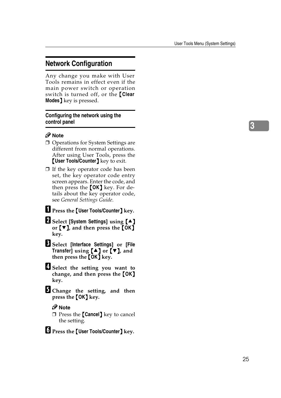 Network configuration, Configuring the network using the control panel | Dixon Aficio 1515 User Manual | Page 595 / 1171