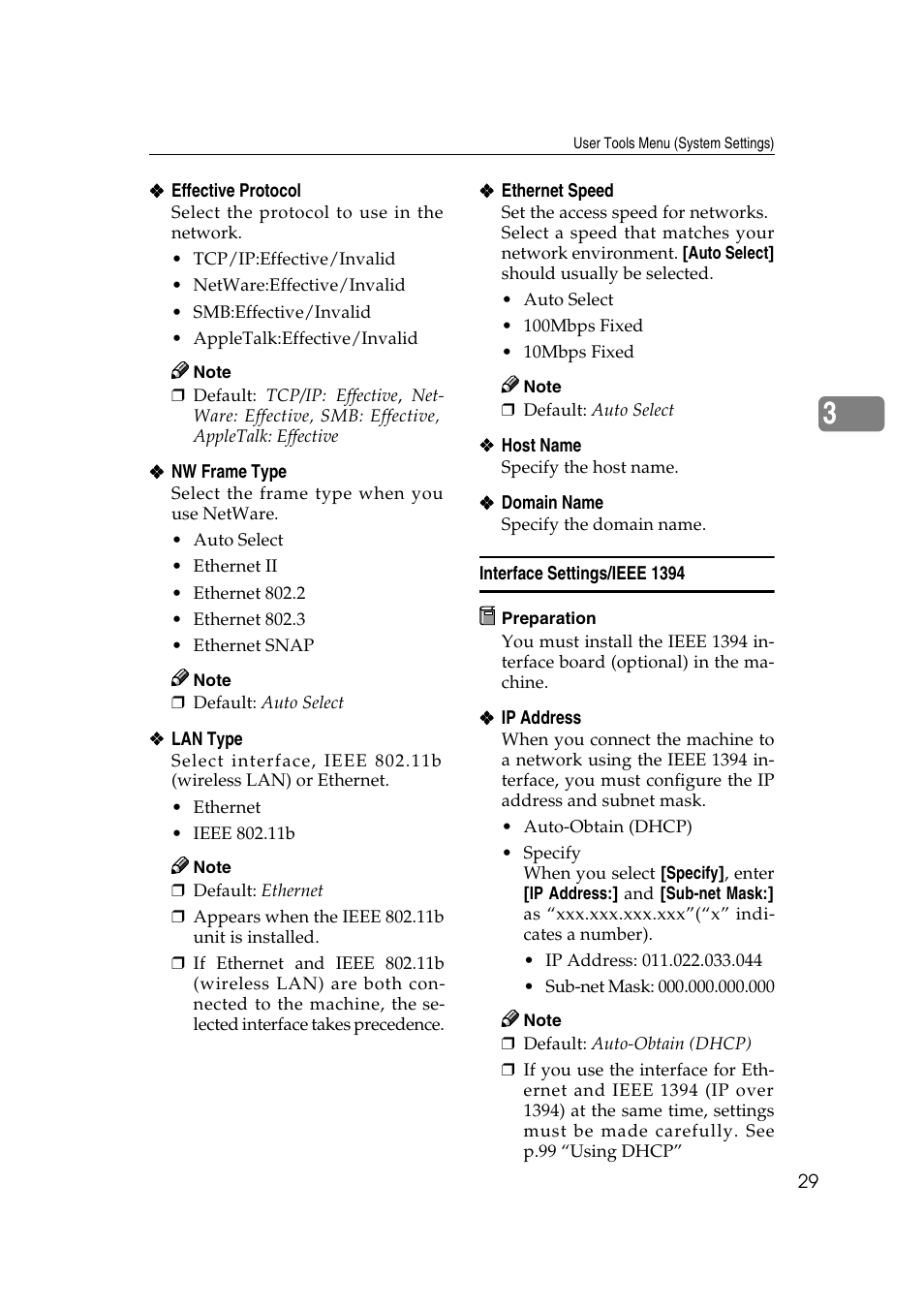 Interface settings/ieee 1394 | Dixon Aficio 1515 User Manual | Page 599 / 1171