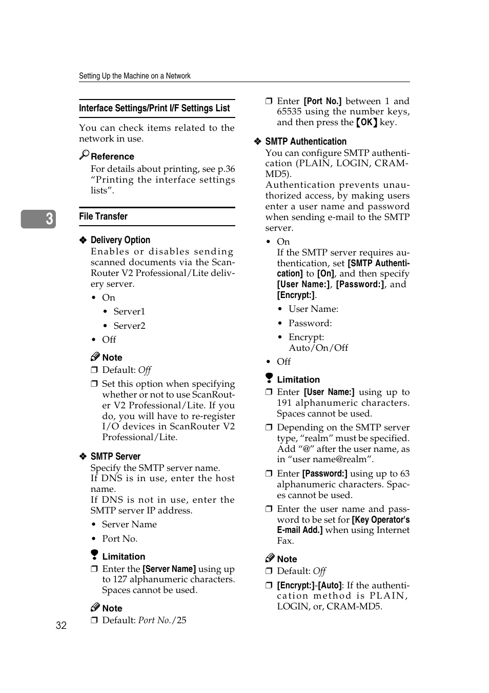 Interface settings/print i/f settings list, File transfer | Dixon Aficio 1515 User Manual | Page 602 / 1171