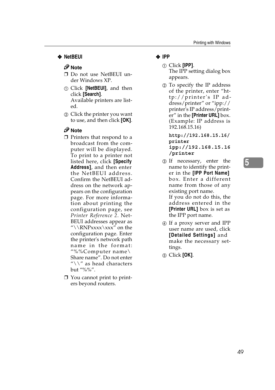 Dixon Aficio 1515 User Manual | Page 619 / 1171