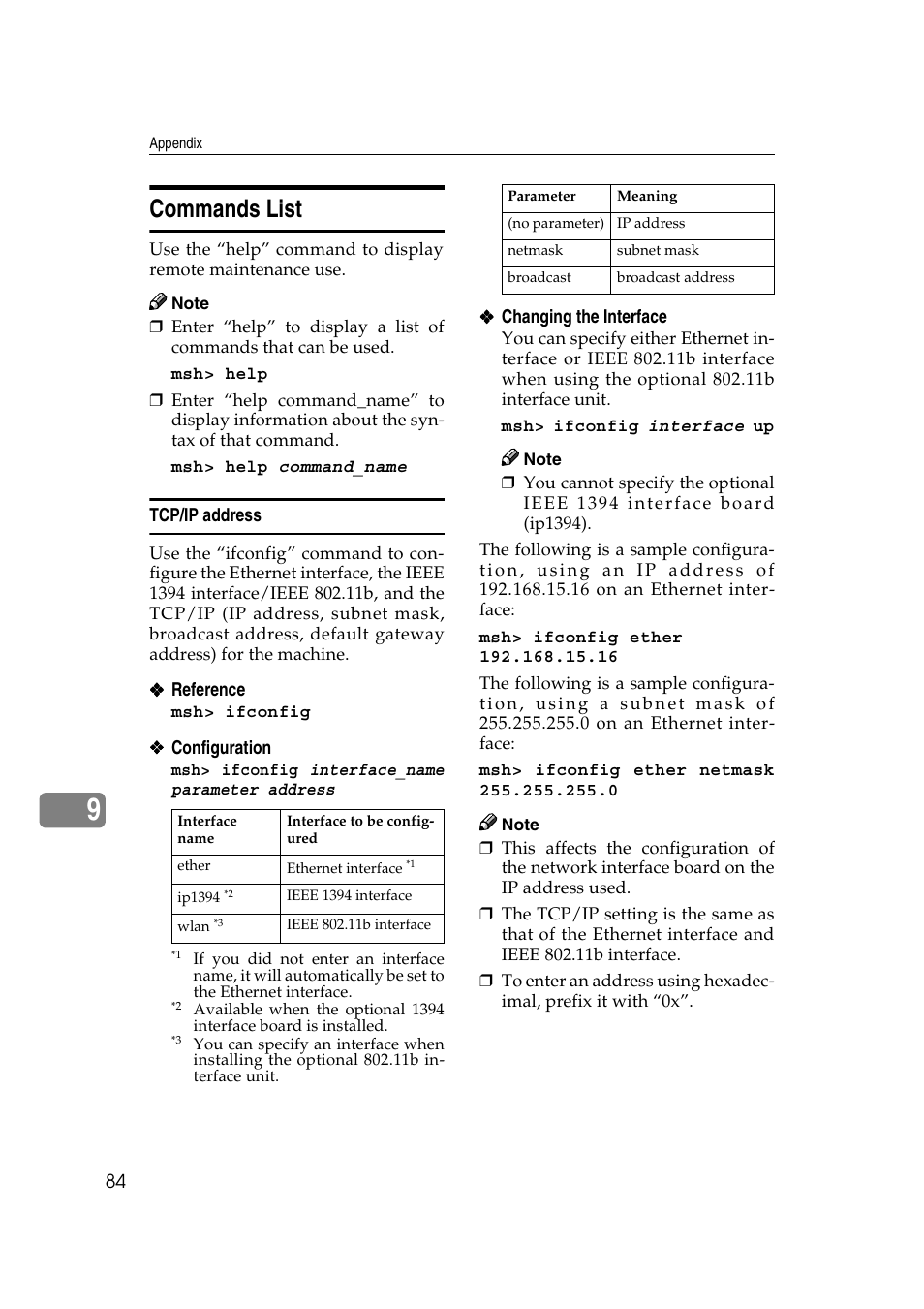 Commands list, Tcp/ip address | Dixon Aficio 1515 User Manual | Page 654 / 1171