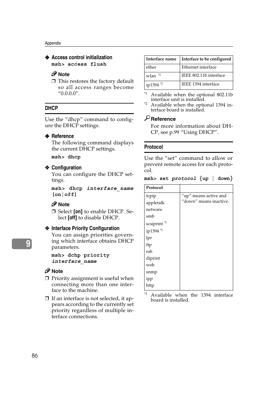 Dhcp, Protocol | Dixon Aficio 1515 User Manual | Page 656 / 1171