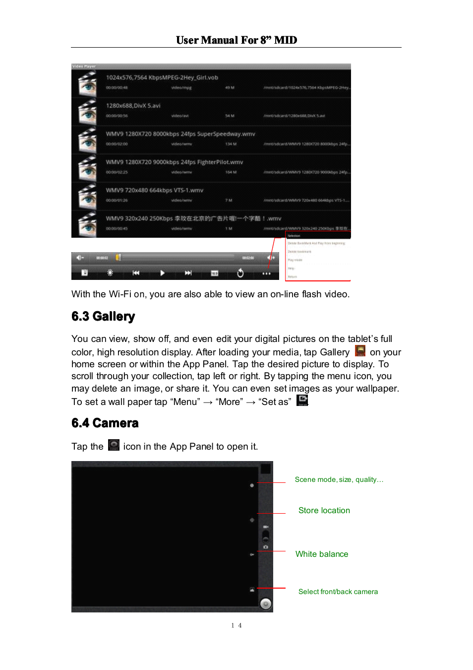 3gallery, 4camera | Curtis LT8029 User Manual | Page 14 / 19