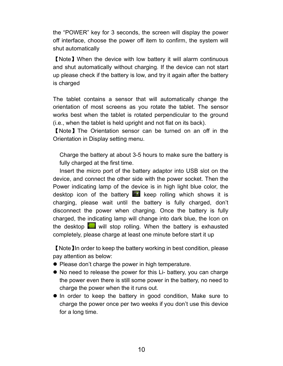 Curtis LT5000 User Manual | Page 10 / 45