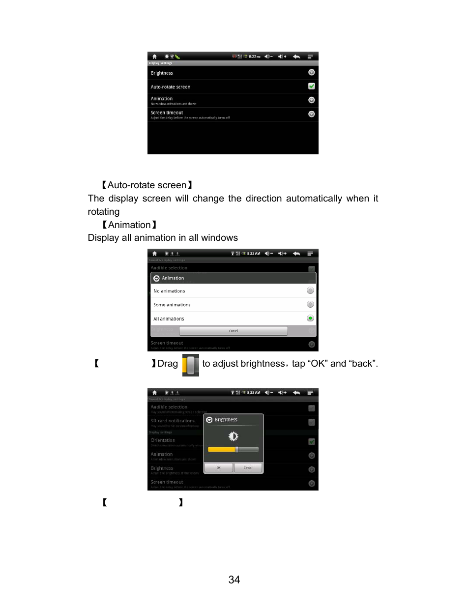 Curtis LT5000 User Manual | Page 34 / 45