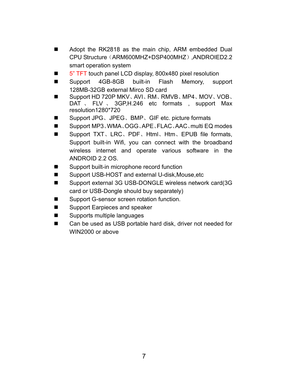 Curtis LT5000 User Manual | Page 7 / 45
