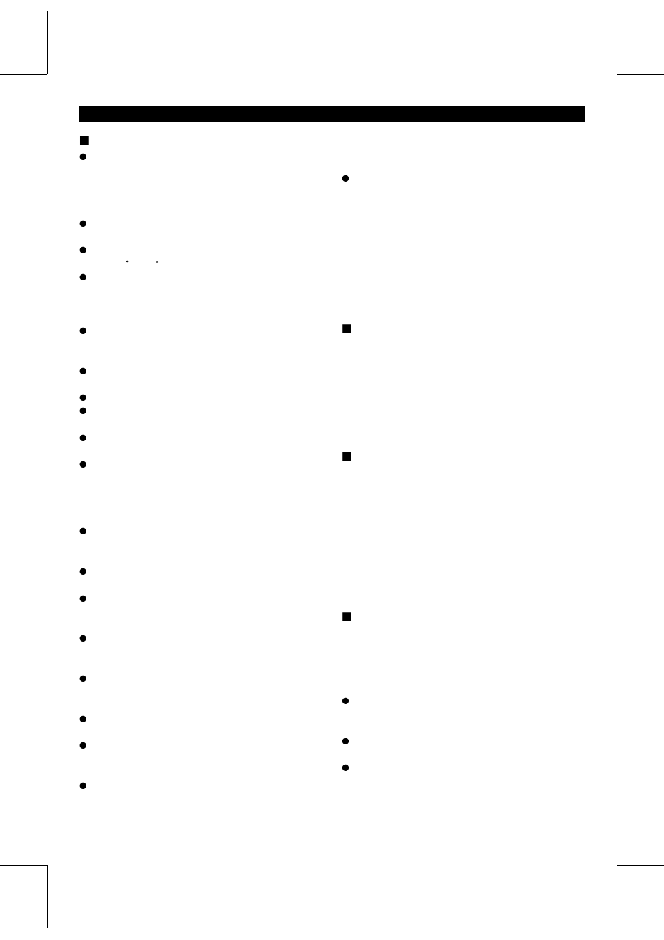 Precautions, Volume control, Condensation | Care of compact discs, General | Curtis RCD877 User Manual | Page 4 / 12