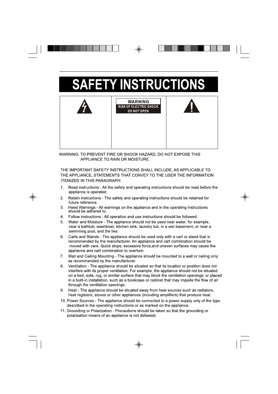 Ò³ãæ 2 | Curtis RCD882 User Manual | Page 2 / 18