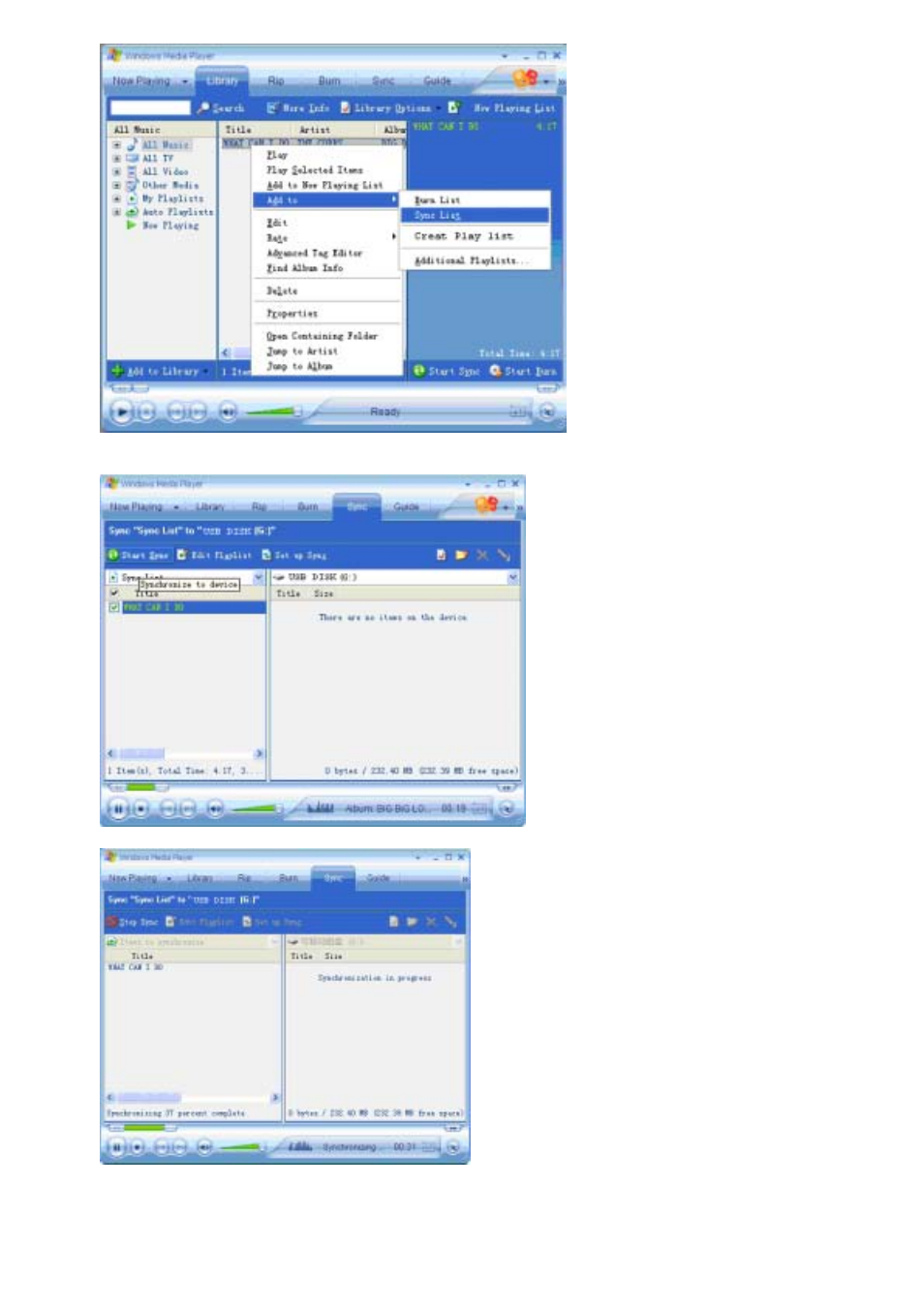 Curtis MP1003 User Manual | Page 17 / 18