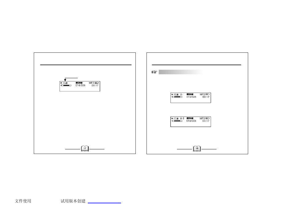 Curtis MP1031 User Manual | Page 11 / 18