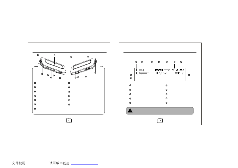 Heal the world.mp3 | Curtis MP1031 User Manual | Page 5 / 18