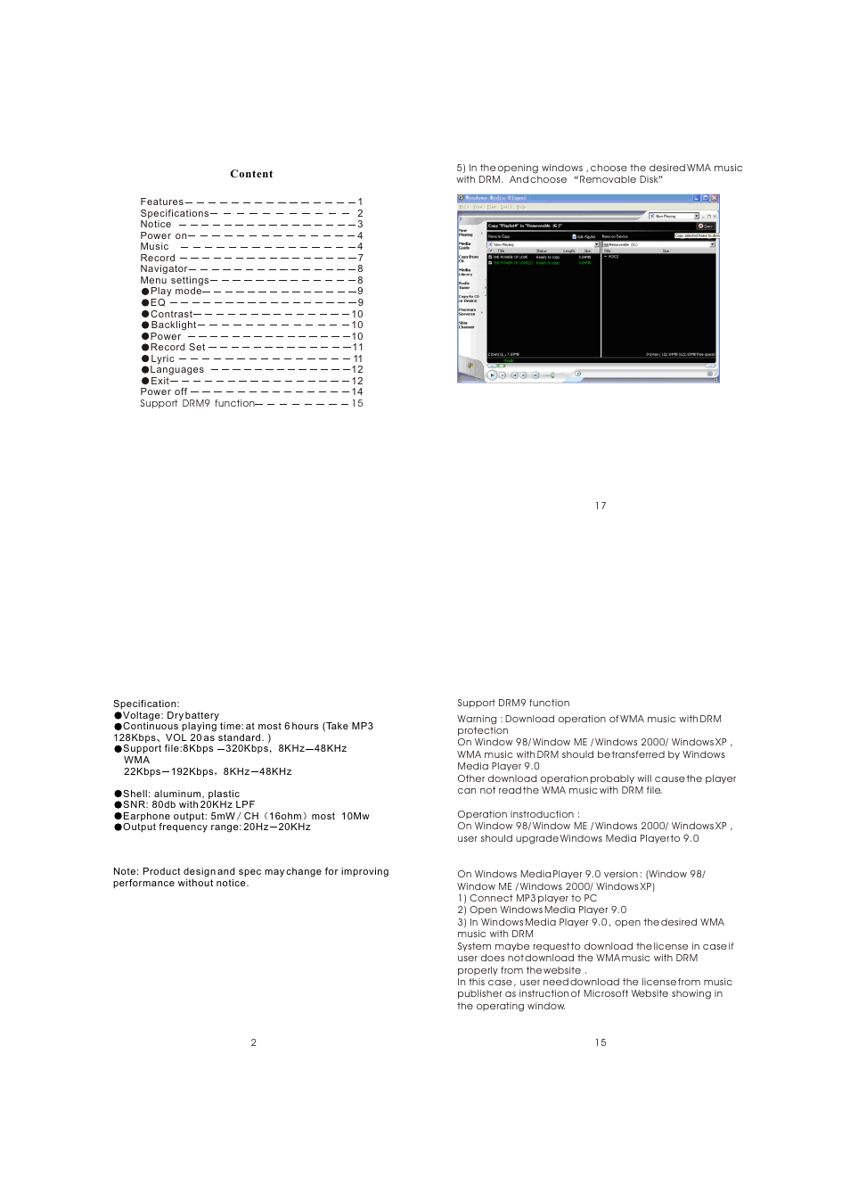 Ò³ãæ 2 | Curtis MP3257B User Manual | Page 2 / 6