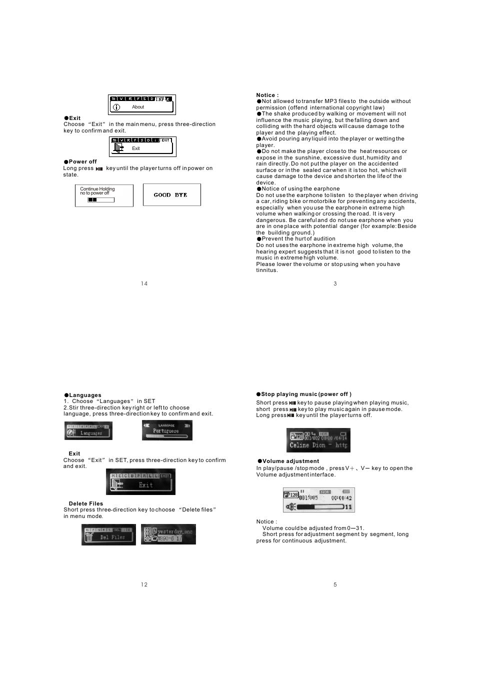 Ò³ãæ 3 | Curtis MP3257B User Manual | Page 3 / 6