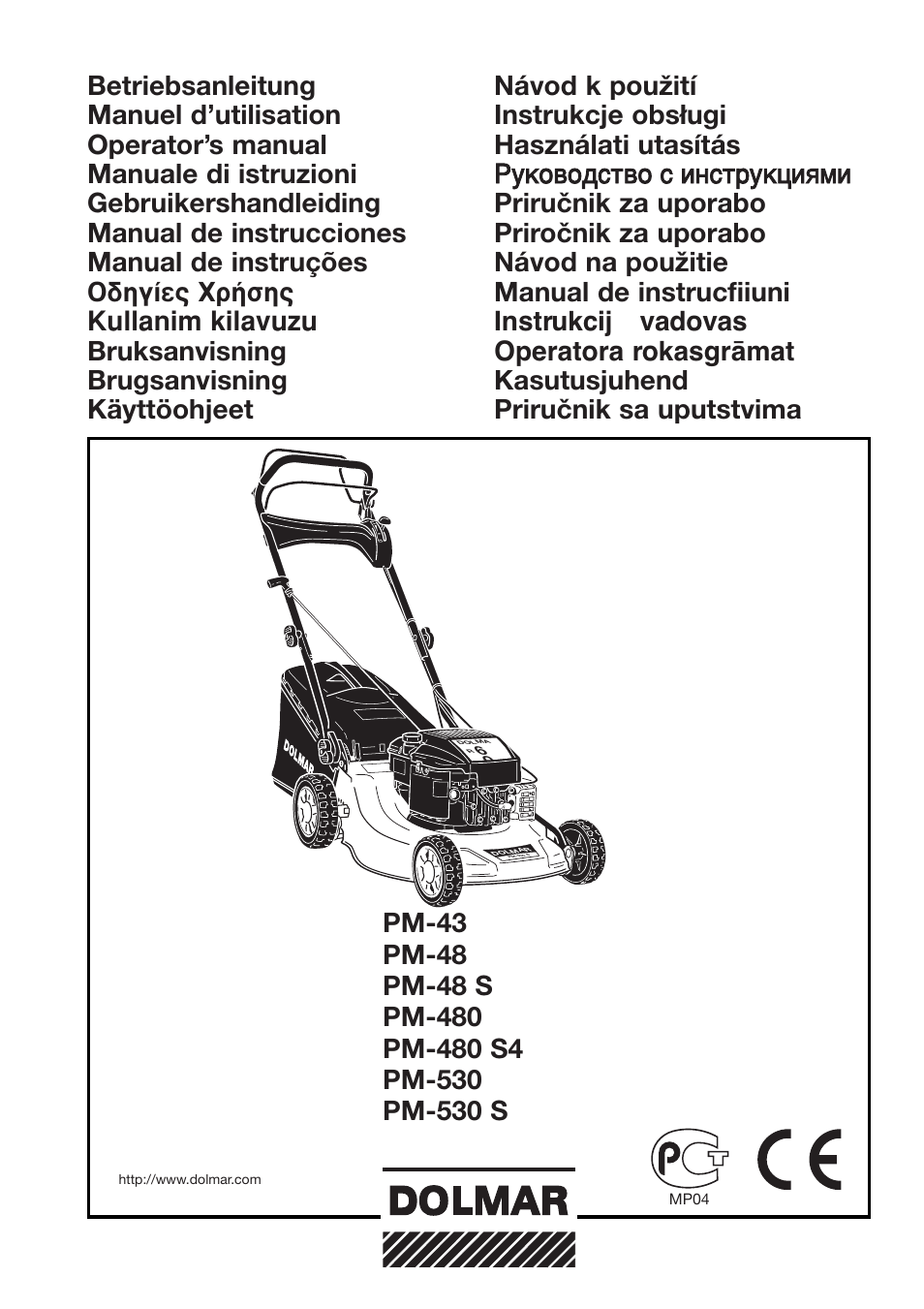 Dolmar PM-43 User Manual | 76 pages