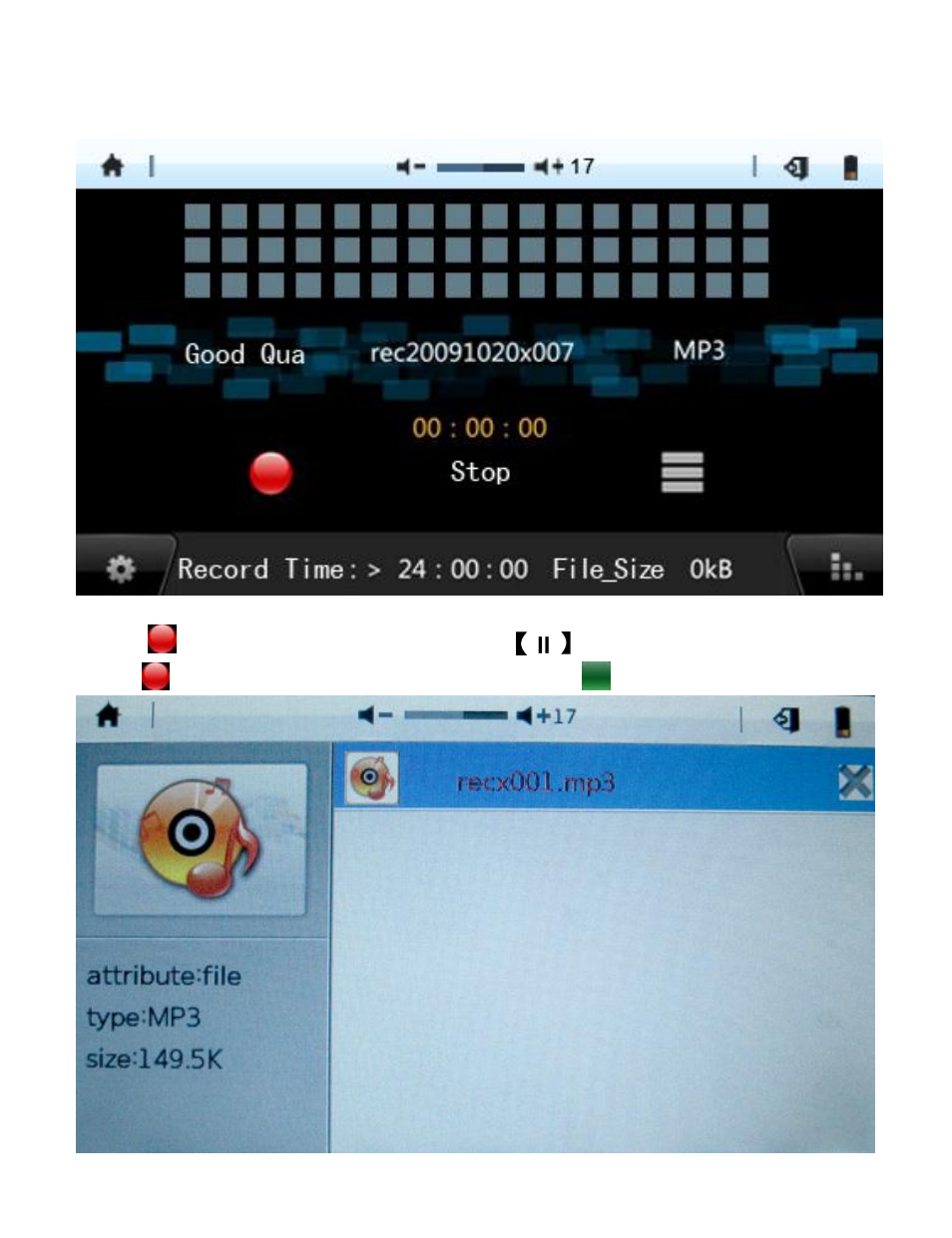 Operation of record mode | Curtis MPK8990UK User Manual | Page 16 / 23