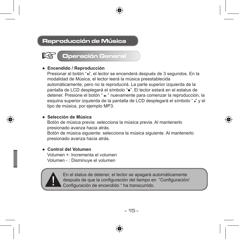 Reproducción de música operación general | Curtis MPS533 User Manual | Page 124 / 185