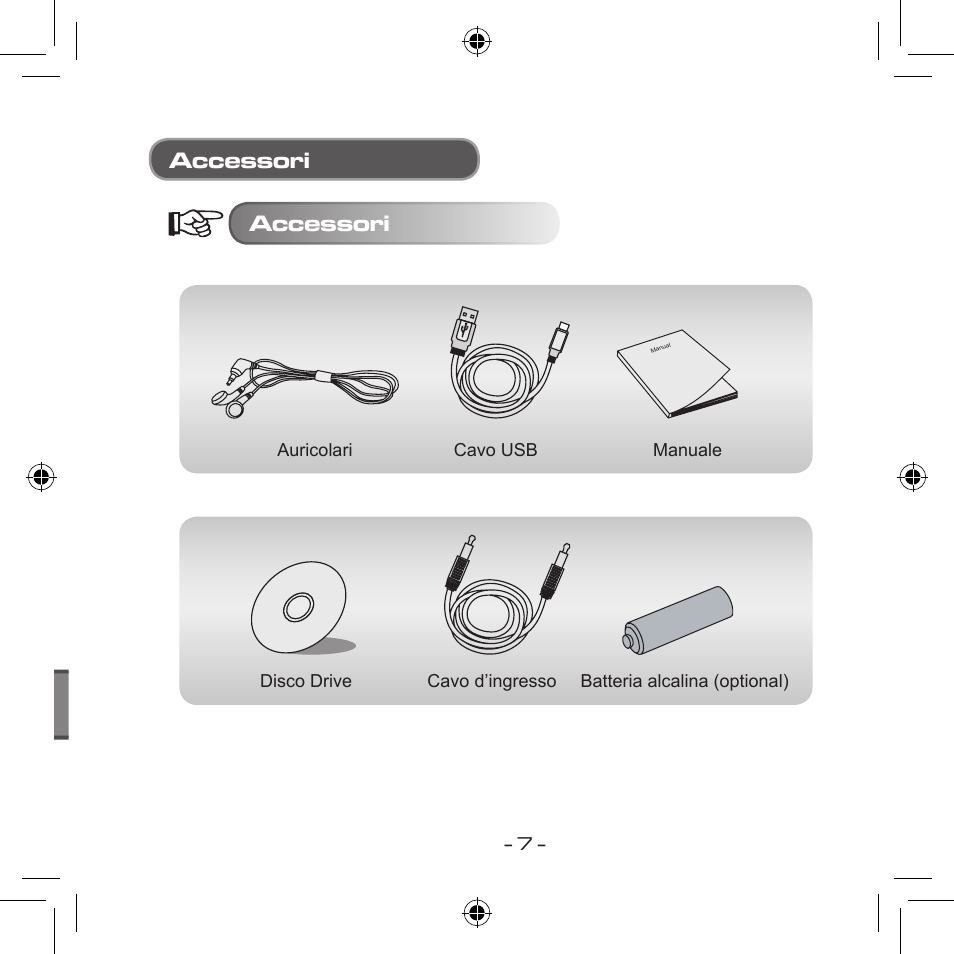 Accessori | Curtis MPS533 User Manual | Page 153 / 185