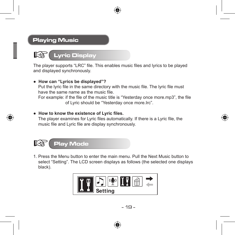Playing music lyric display, Play mode | Curtis MPS533 User Manual | Page 17 / 185