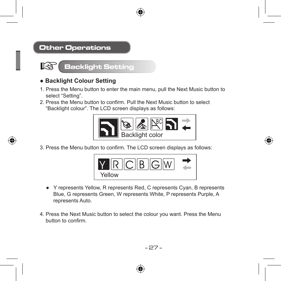 Other operations backlight setting | Curtis MPS533 User Manual | Page 25 / 185