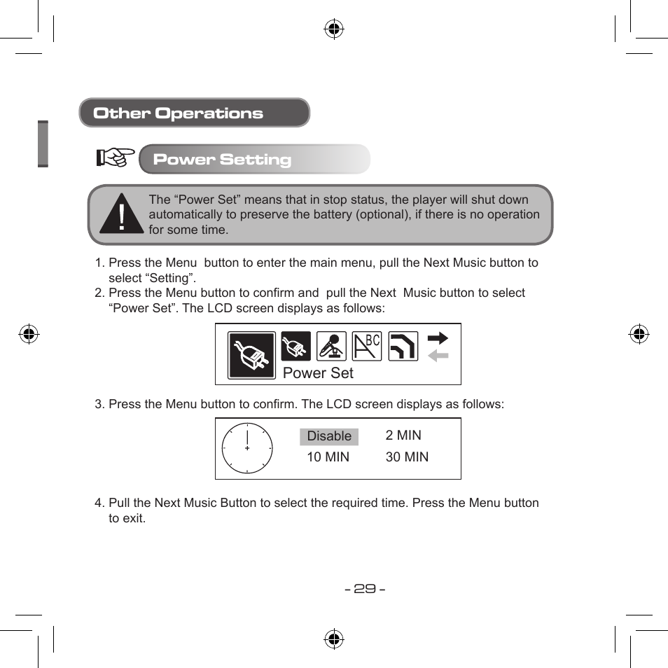 Other operations power setting | Curtis MPS533 User Manual | Page 27 / 185
